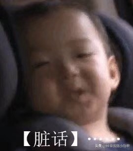 名创优品澄清了吗,名创优品唇釉重金属超标