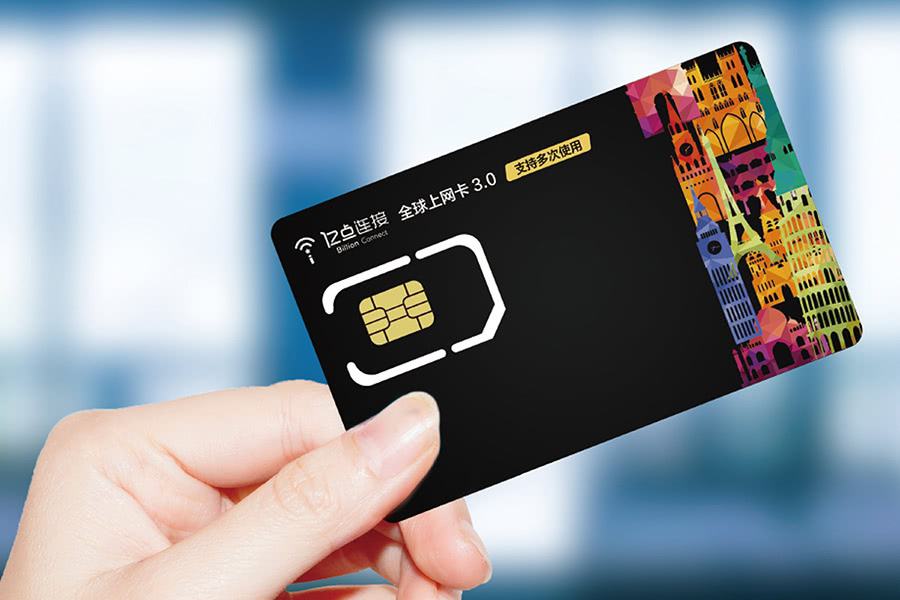 移动携号转网最好的流量套餐,移动流量太贵了怎么携号转网