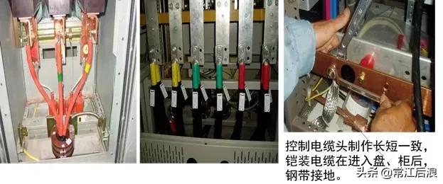 机电安装工程工艺,建筑机电安装新技术