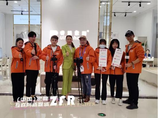 2021南康家具订货展,南康家具展2021年10月