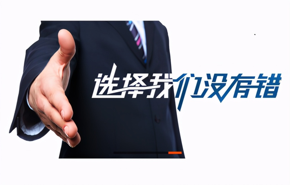 燃气灶代理靠谱吗,燃气灶加盟好做吗