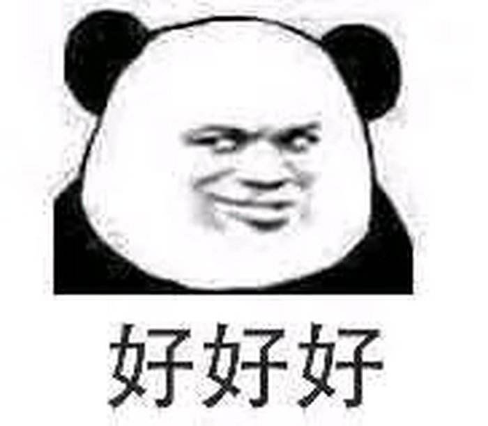 法国顶级大牌运动品牌,中国被山寨最成功的运动品牌