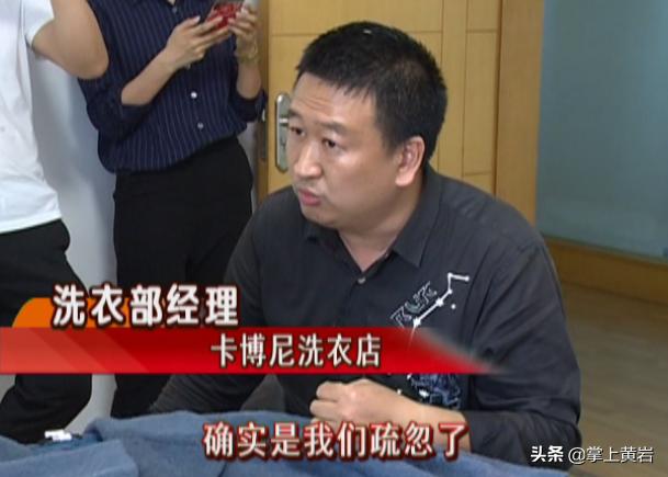 羊绒大衣洗过有洞怎么回事,羊剪绒大衣干洗后掉毛