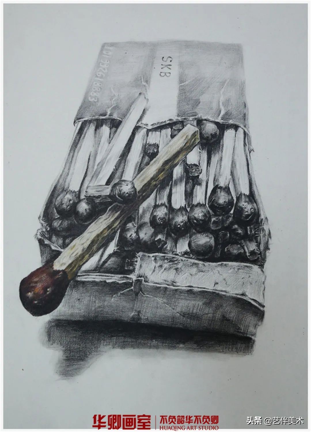 北京华卿画室2023成绩,在北京华卿画室参加美术培训好吗