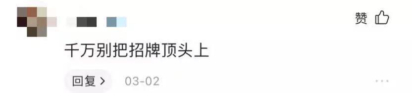 濡備綍鎶婃垚閮芥墦閫犳垚缃戠孩鍩庡競,鎬庢牱鎵嶅彲浠ヨ鎴愰兘鍙樻垚鍖椾含