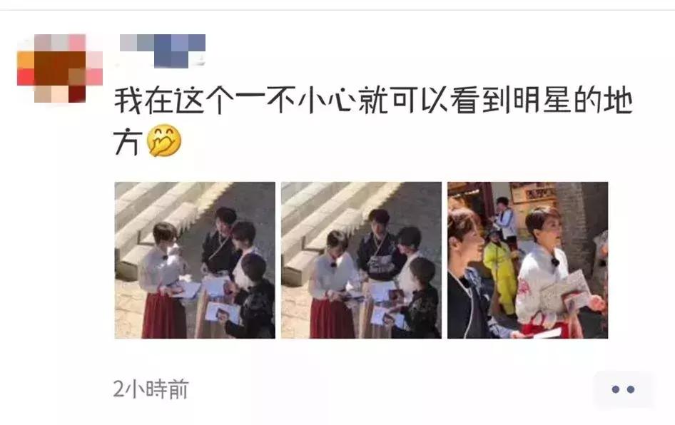 乐华七子少年可期梁咏琪,偶遇梁咏琪杨迪