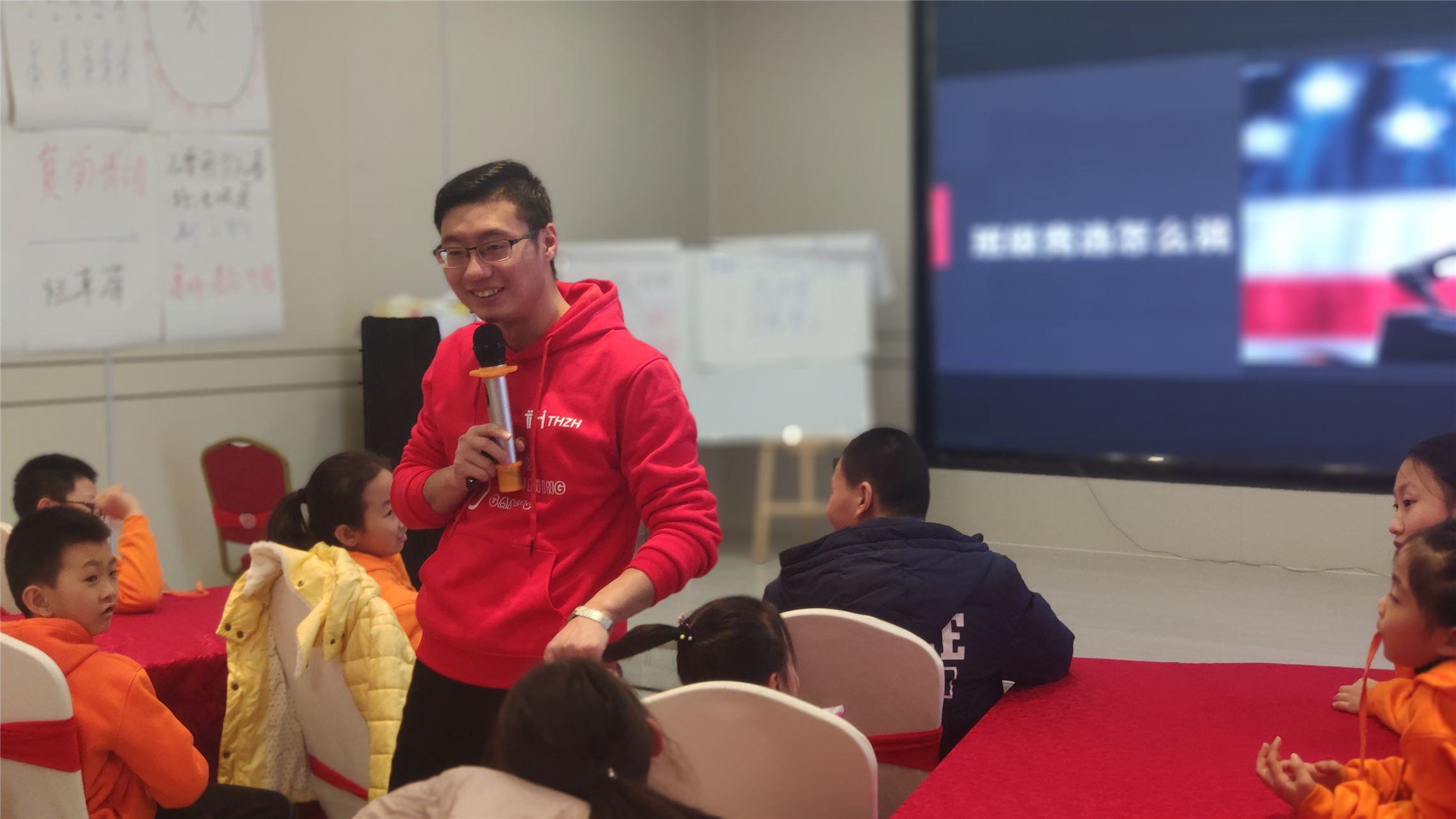 读懂孩子心理,读懂孩子才能正确的爱孩子