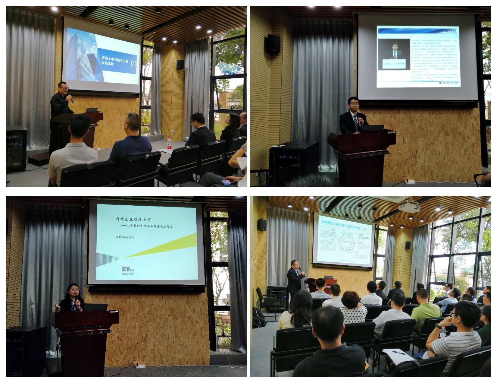 鍗庢壃璧勬湰涓婂競鍏徃鑲℃潈,鍗庢壃璧勬湰鑲℃潈