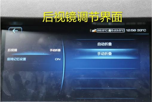 哈弗h6冠军版车内按键图解,三代h6max方向盘按键图解