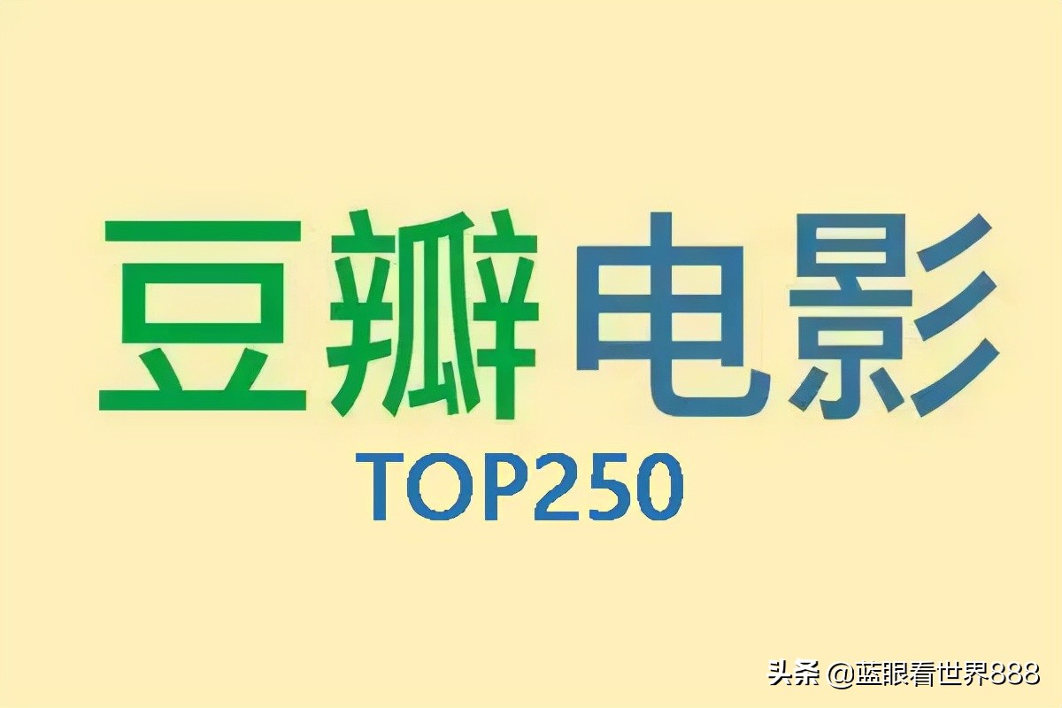 年度十大华语电影名单揭晓,2021评分最高十大华语电影