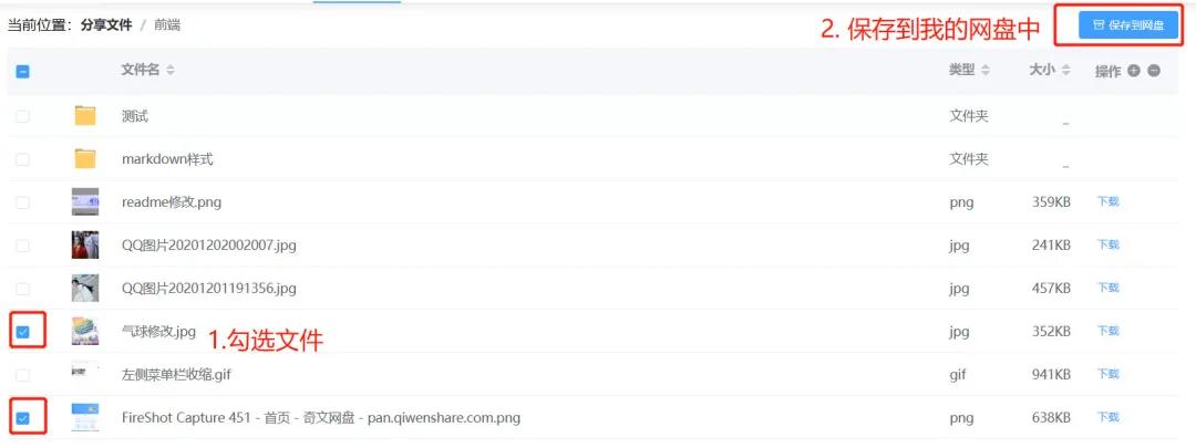 springboot整合阿里云oss,springboot免费版源码