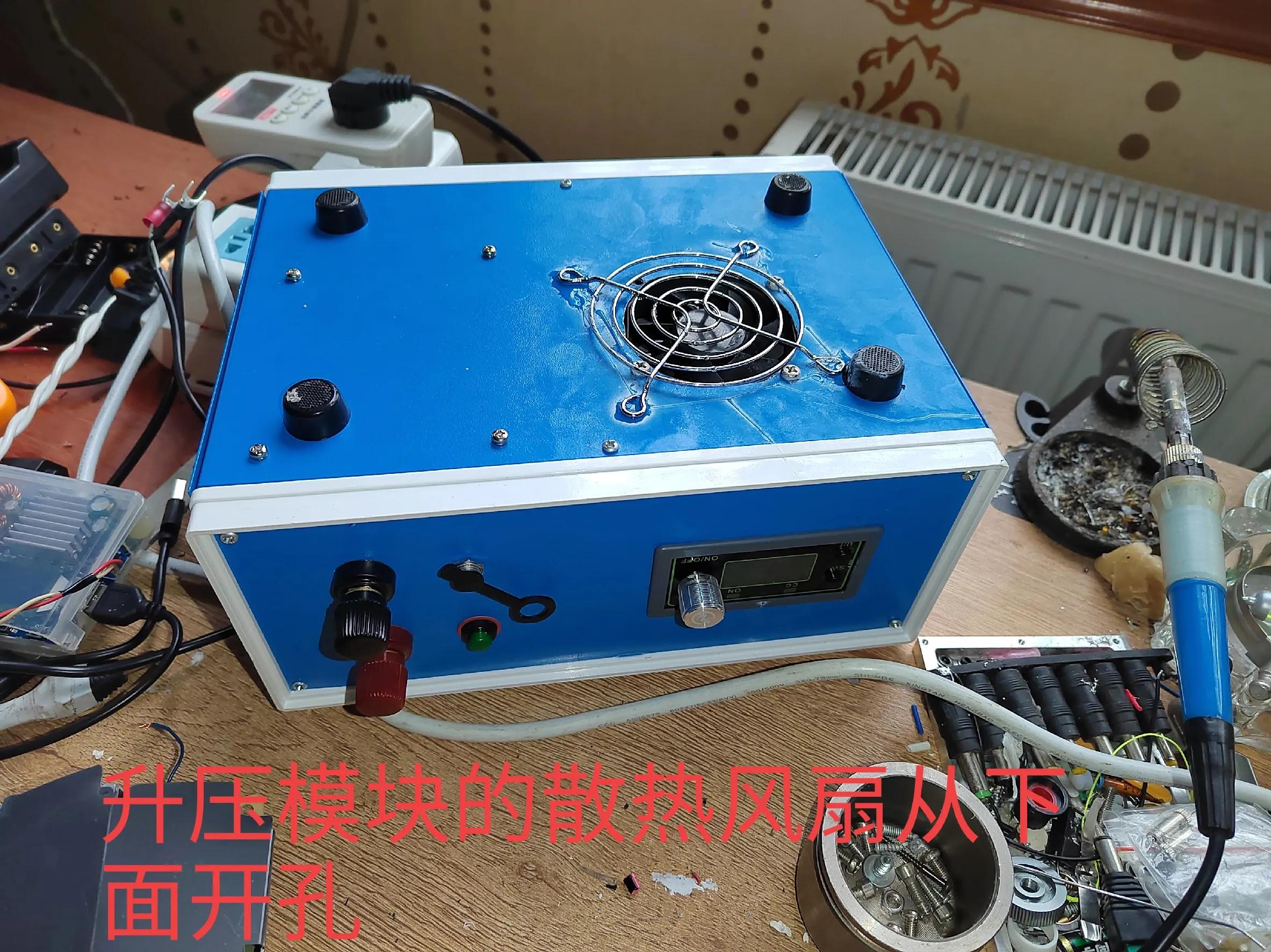 戴尔电源改可调电压电流教程,戴尔剪线电源适配器