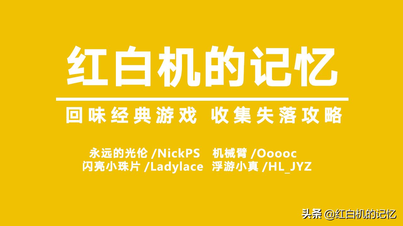 热血格斗致敬经典秘籍,当年的热血格斗是否依然纯粹