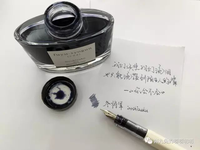 钢笔测评推荐中高端,钢笔测评好的钢笔适合小学生