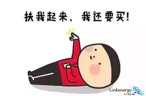 618美国QMAXIS金相耗材提前购丨购物的快乐你一定懂