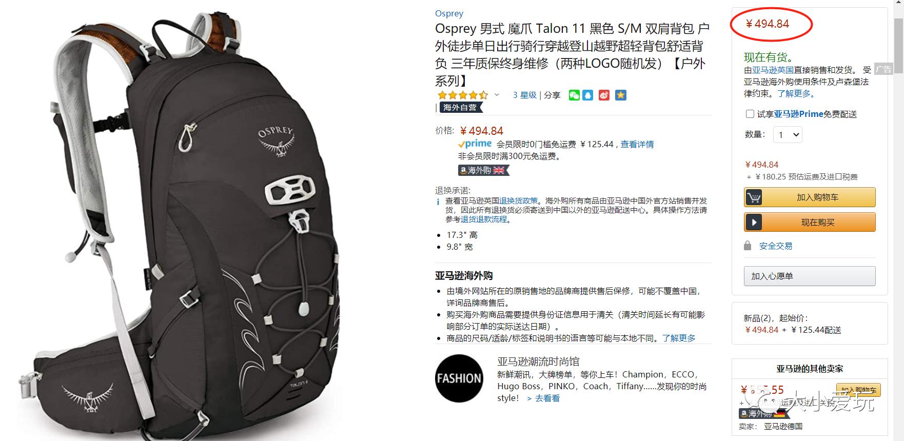 超级给力活动攻略,超级给力活动来袭