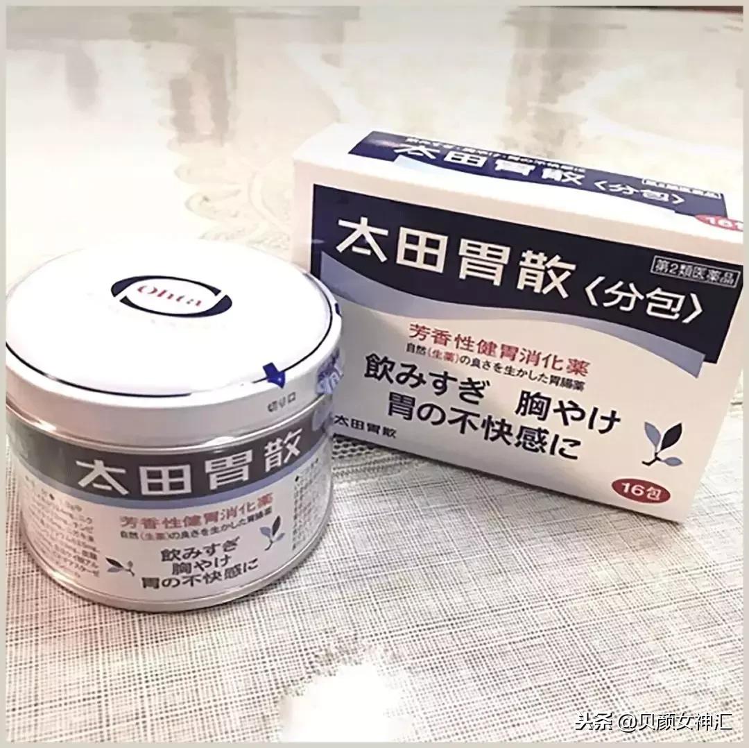 东京百元好物推荐,双十一值得推荐的好物