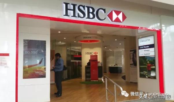 新加坡用什么汇款到中国账户最快,新加坡汇款到中国到底要多久