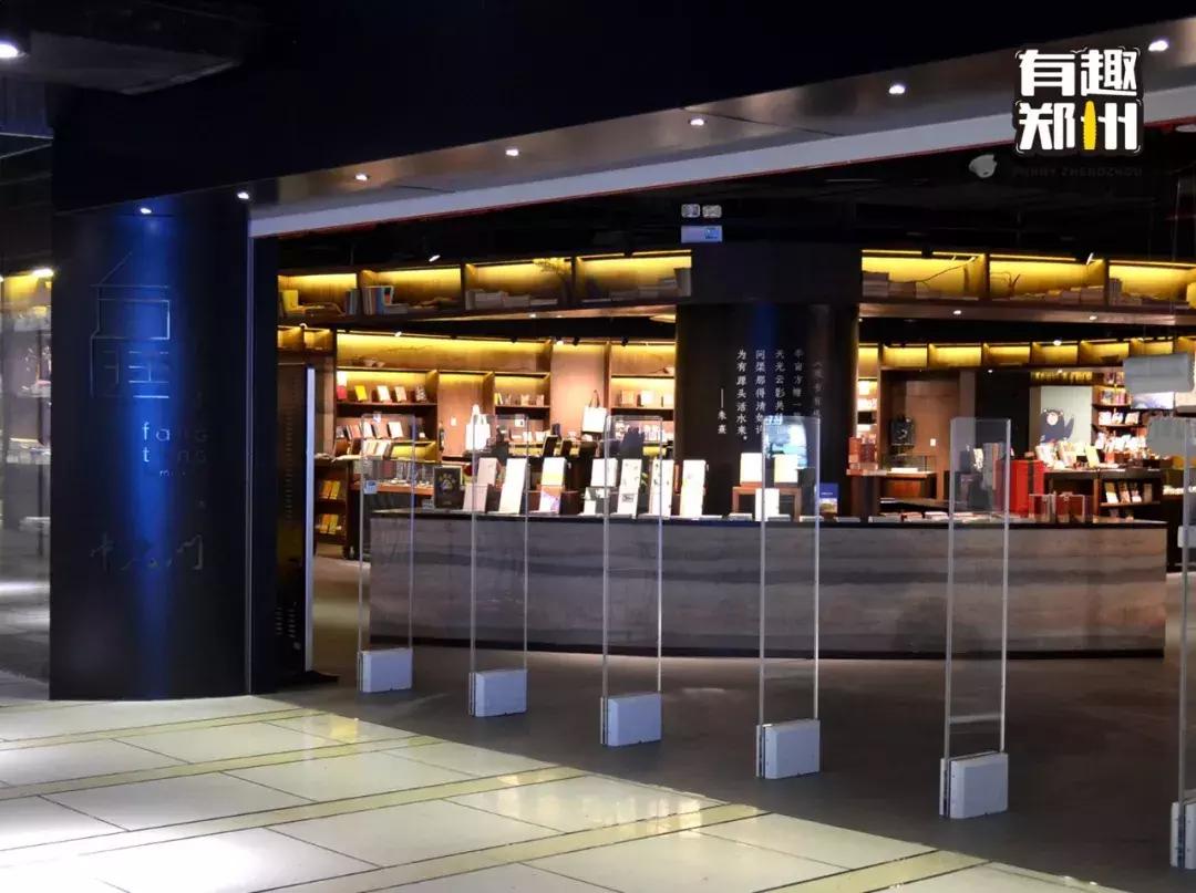 没有食物的电影院,郑州中大门美食