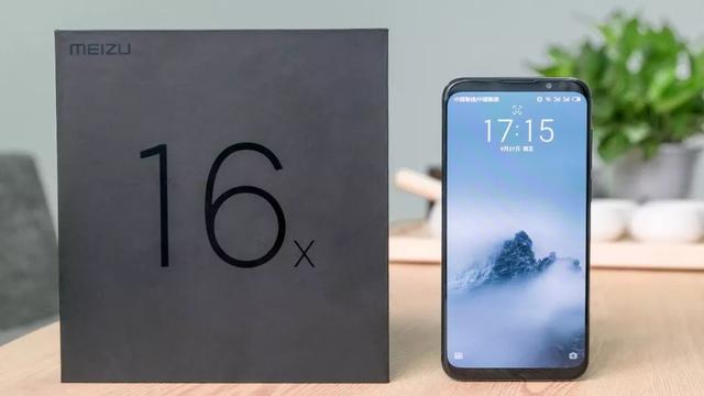 魅族16x现在可以入手吗,魅族16x体验