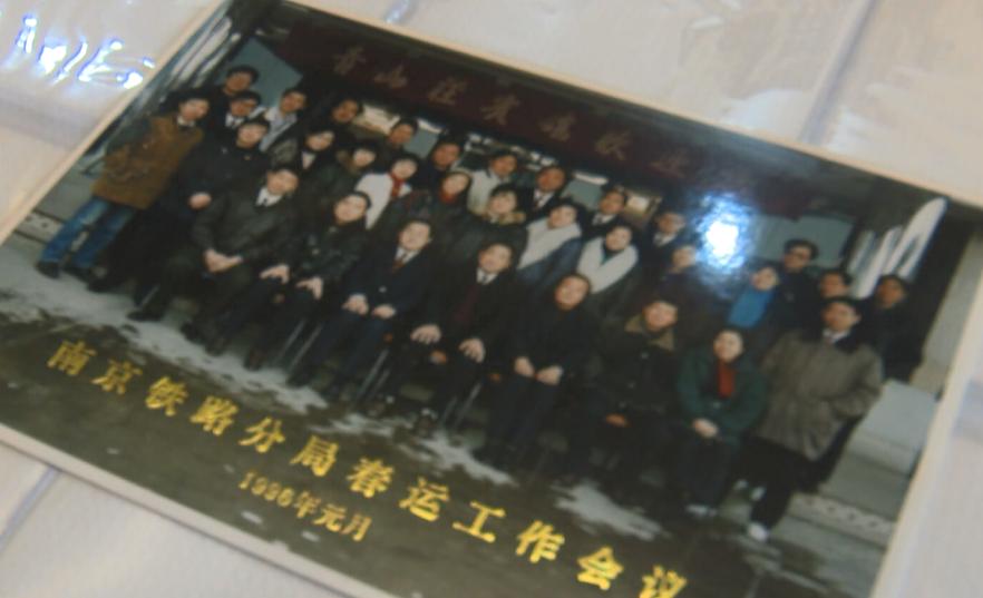 见证四十年奋进新征程,奋斗新时代书写铁路情