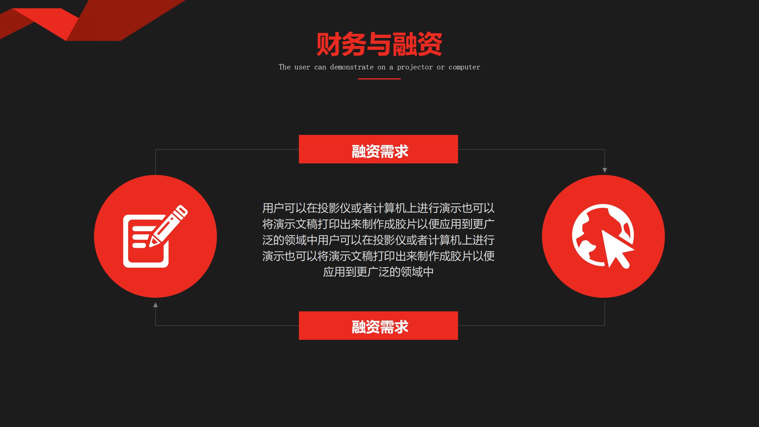 美容院开业活动策划方案大全,活动策划方案100个