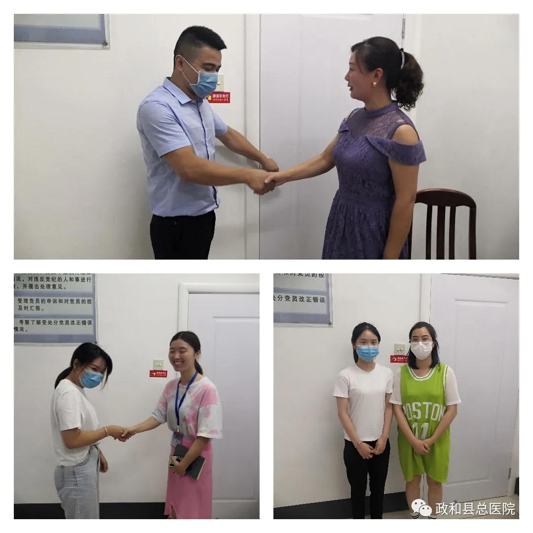 政和招工的最新招工信息,区卫健系统招聘劳务派遣人员