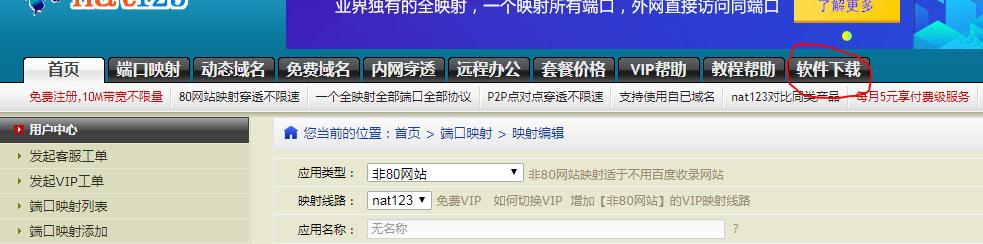 termux搭建网站服务器,怎么用termux安装linux系统