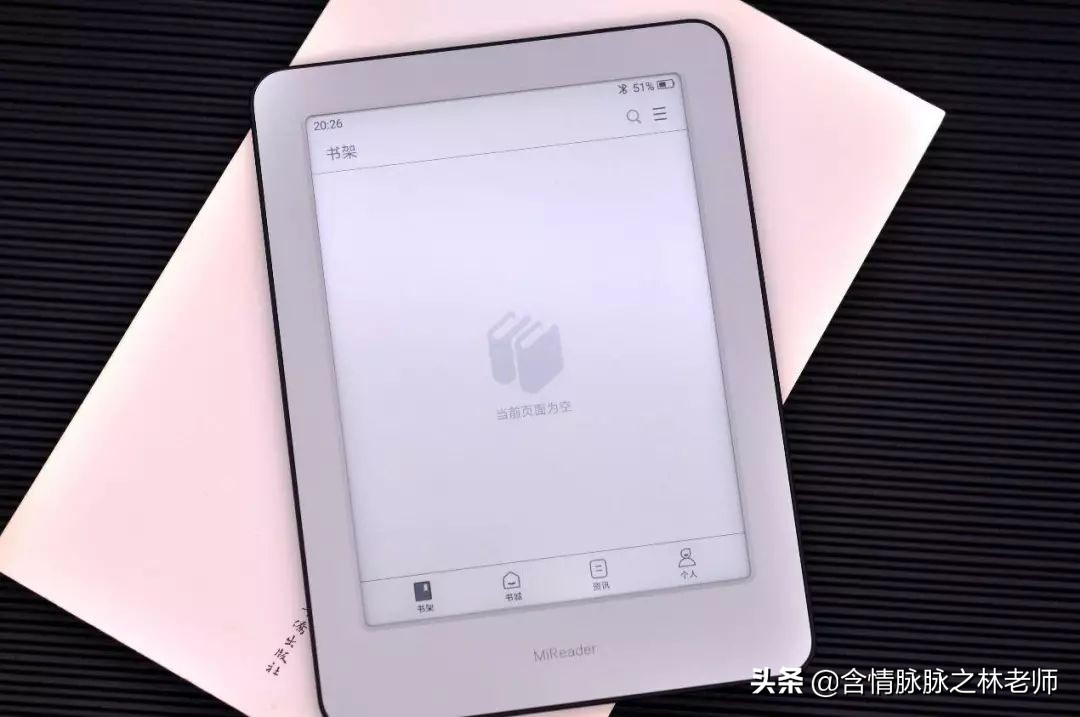 kindle值得看的书推荐,kindle值得买的电子书
