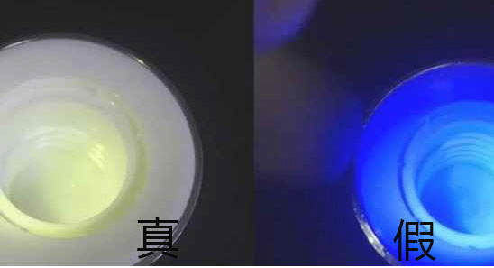 230ml神仙水外包装真假鉴别,sk2神仙水中样包装盒真假鉴别