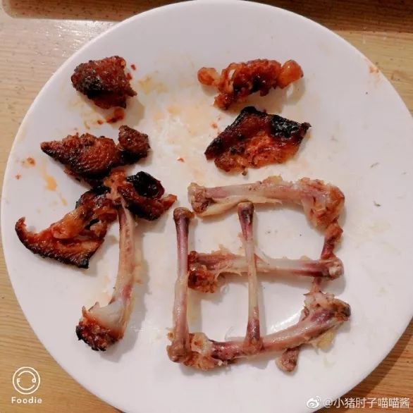 临近过年，扫五福的沙雕网友又出动了