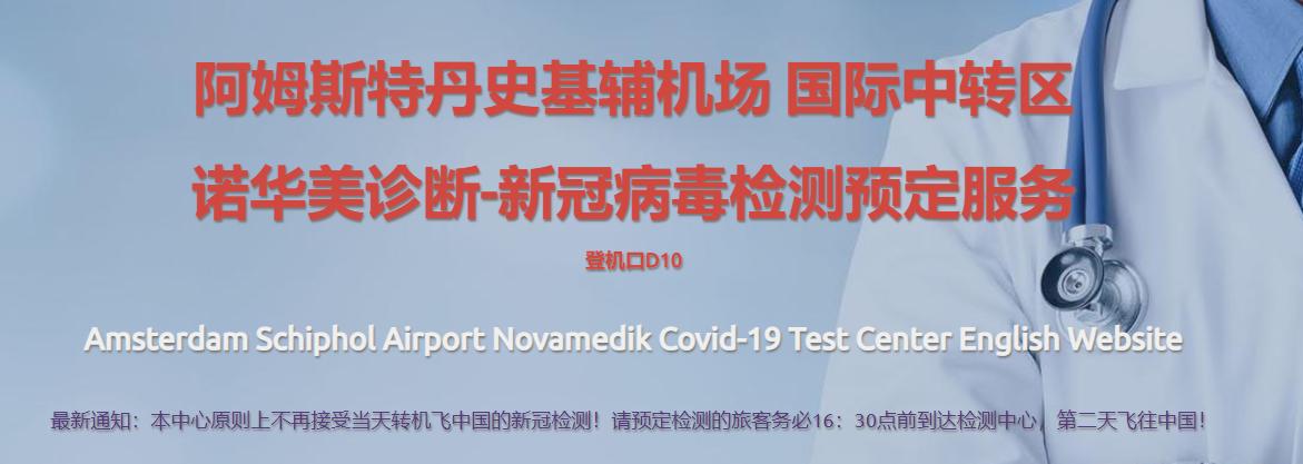 滞留国外回不去怎么办,滞留海外不能回国怎么办