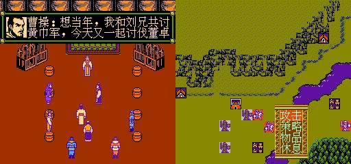 怀旧游戏fc游戏童年经典游戏,质量很好的fc山寨游戏