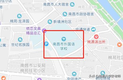 南昌百树外国语学校高新校区,南昌百树外国语学校