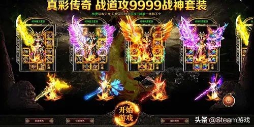 网络游戏之癌!无数大作毁于其手!游戏外挂为何屡禁不绝?