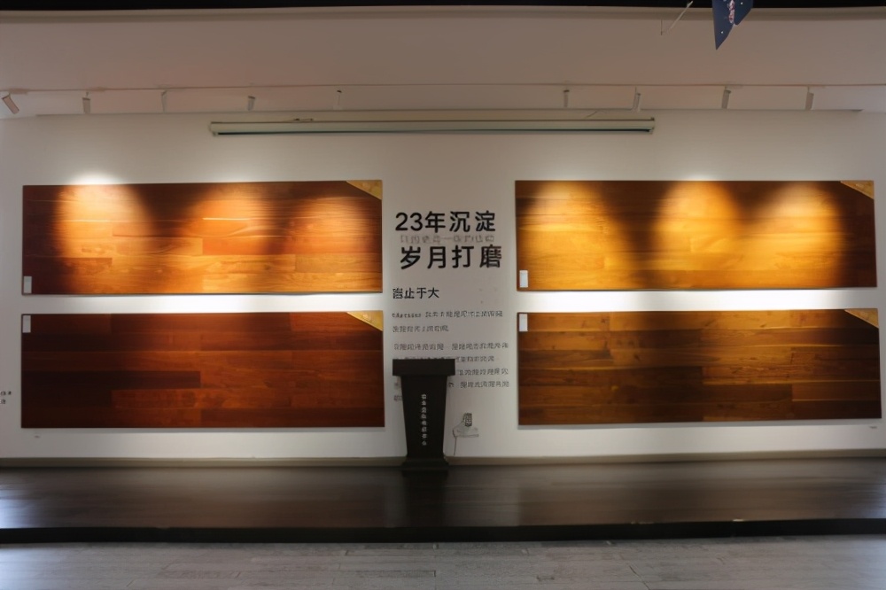 领华地板是十大品牌吗,领华地板3110