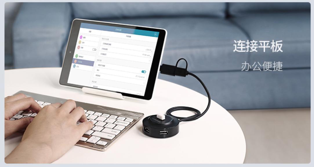 otg功能不是所有手机都有的吗,otg功能对手机的使用要求