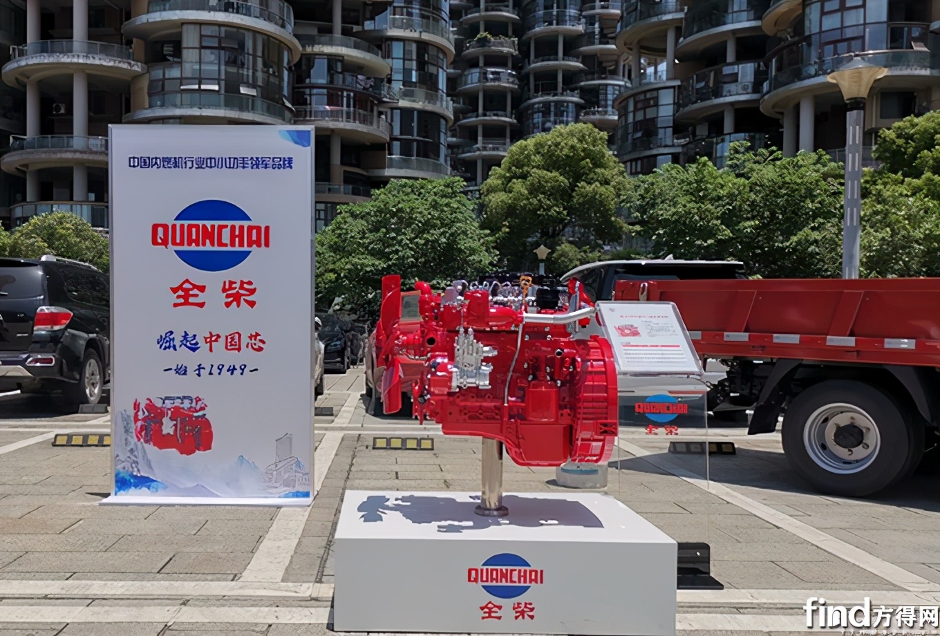 配全柴Q23！福田瑞沃小金刚C版上市！蓝牌自卸好选择？