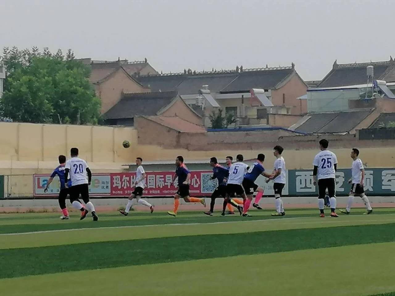 龙乘云势而腾之九天,人得天时以幸乎三生!兴平7080足球队赋!