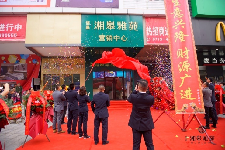 桂林楼市未来发展,桂林楼市最新情况讲解