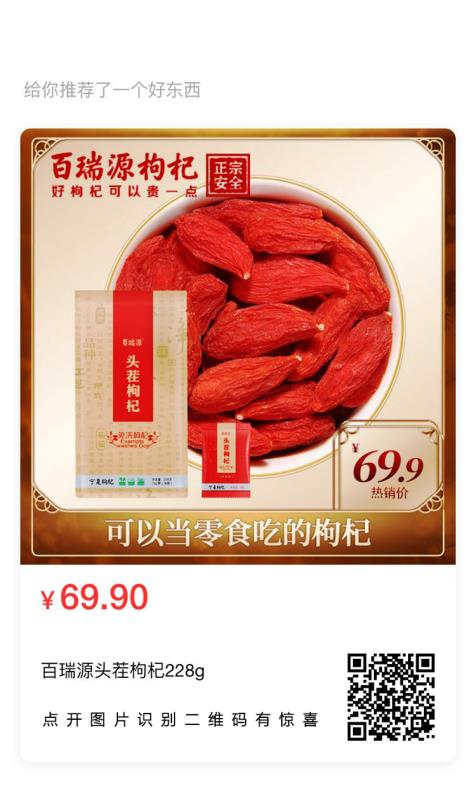 孙虎林作家专栏,孙虎林作品朗读