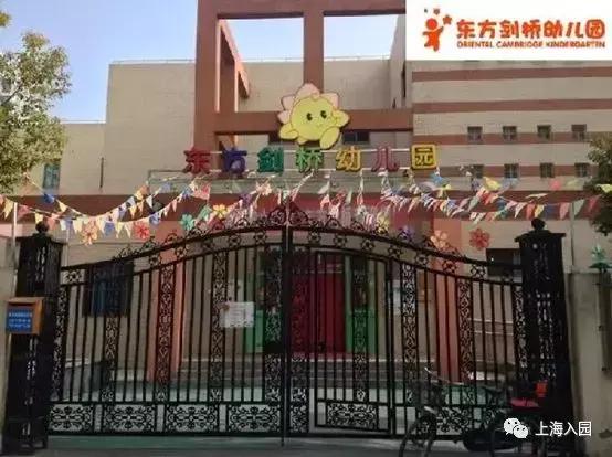 民办优质学校学费是多少,优质民办学校学费多少