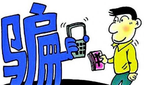 商标被驳回了还有办法吗,商标被驳回了如何查原因