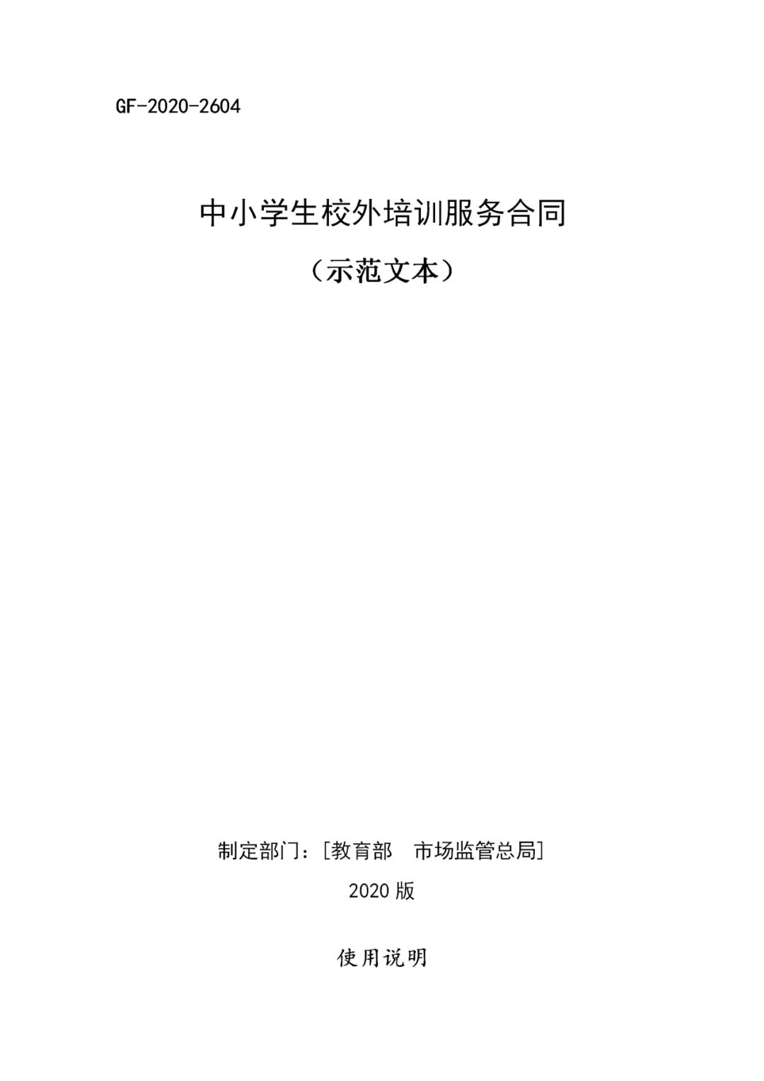 昆山严查最新消息,昆山国务院最新新闻