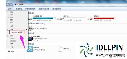 win7旗舰版开不了机,win7旗舰版连不上网