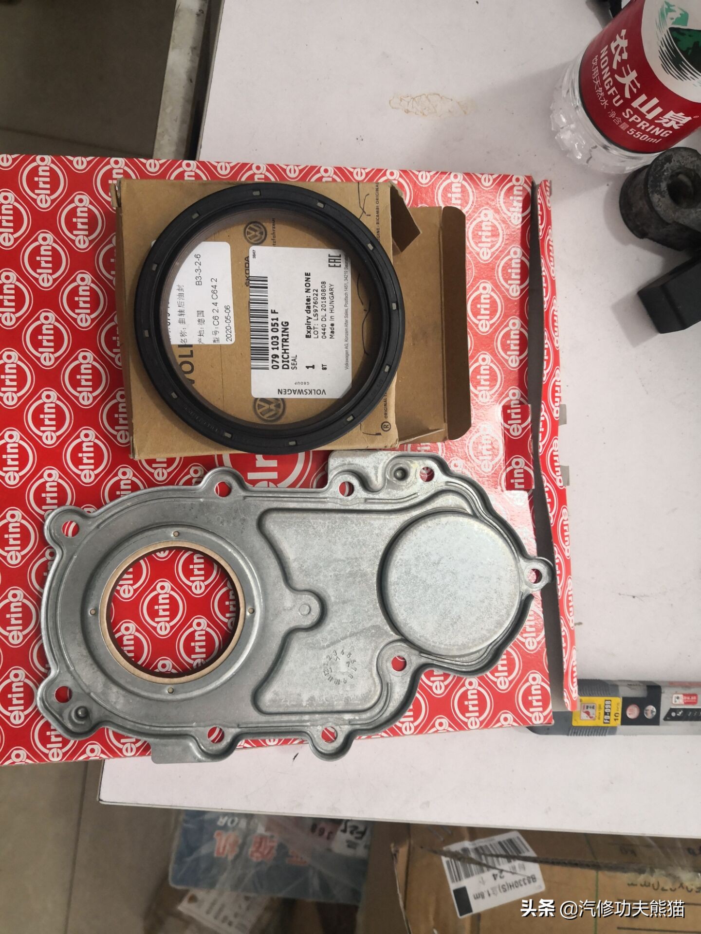 08款奥迪a6l奥运纪念版2.0t是c几,08奥运版奥迪a6