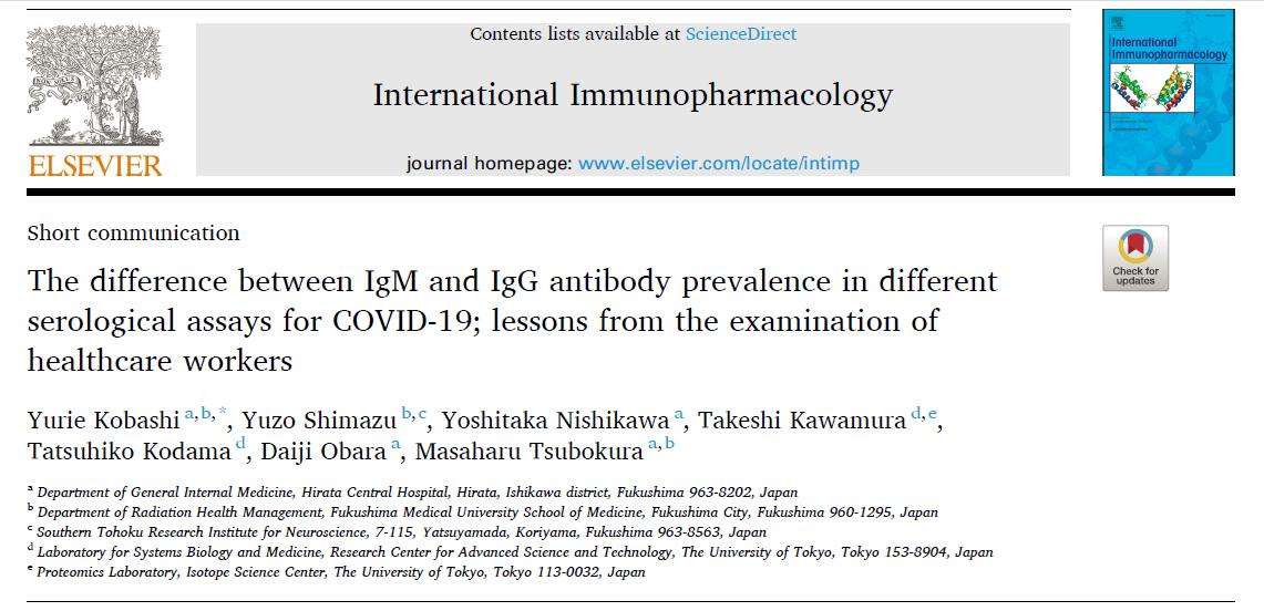 亚辉龙新冠病毒试剂怎样,亚辉龙新冠病毒试剂