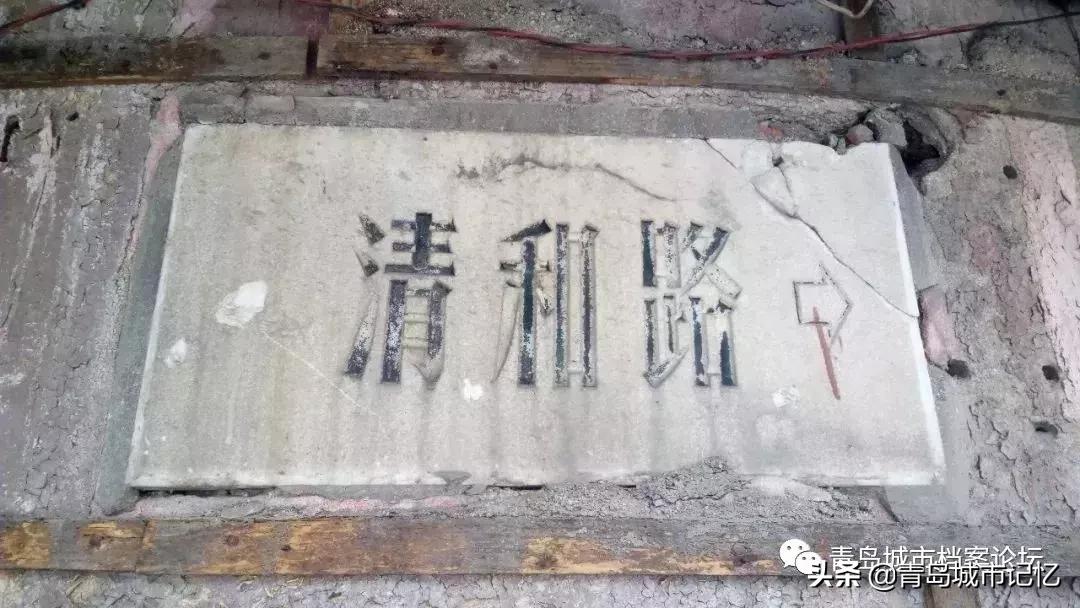 台东老台东,老台东记忆