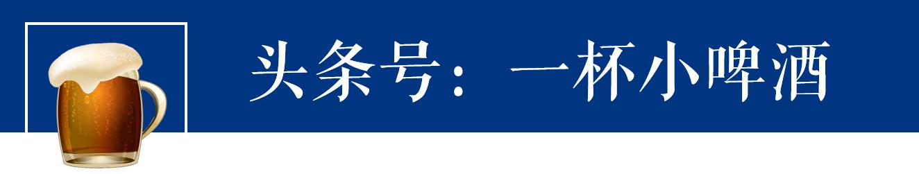 足坛控球最佳十一人,足坛最年轻11人