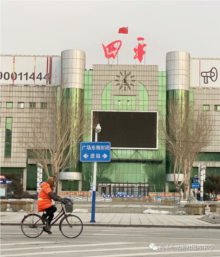 鐤嚎鍧氬畧,鐤嚎鍧氬畧鍏辫繋鏇欏厜